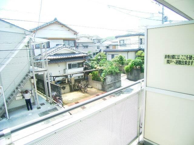 物件内観写真13　(同間取り別室写真です現況を優先します。（201）)