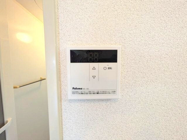 物件内観写真13　(2025年5月撮影※現況を優先致します。)