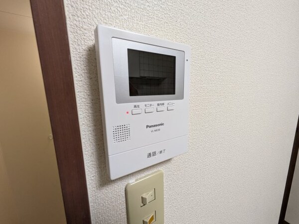 セキュリティ(2024年11月撮影※現況を優先致します。)
