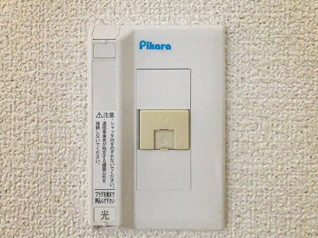 物件内観写真12　(2025年11月撮影)