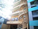 藤本マンション（九反田）