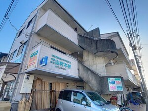 フルーツバスケット外観写真