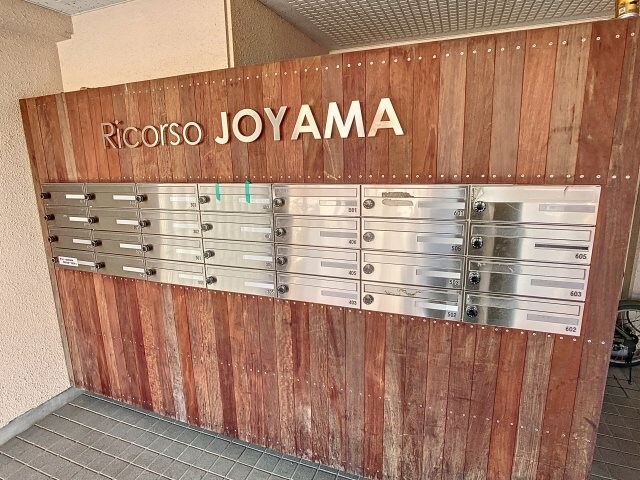 物件外観写真2　(2023年10月撮影)