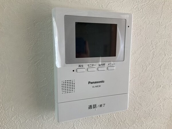 セキュリティ(2023年3月撮影※現況を優先致します。)