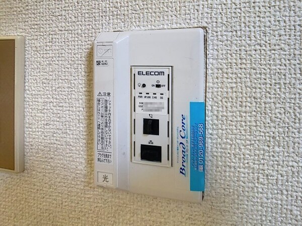 建物設備(2025年4月撮影)