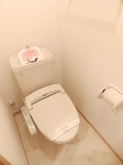 物件内観写真8　(トイレ)