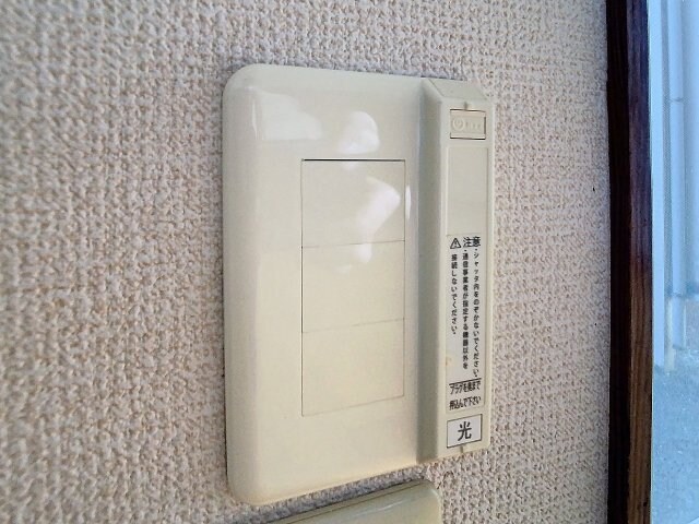 物件内観写真9　(2024年12月撮影)