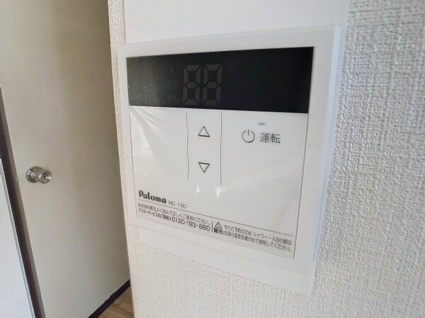 建物設備(2024年9月撮影)