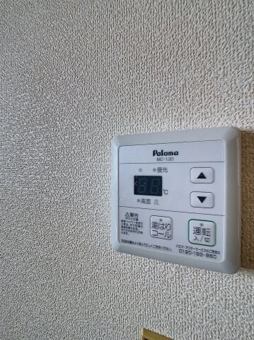 物件内観写真16　(2024年12月撮影※現況を優先致します。)