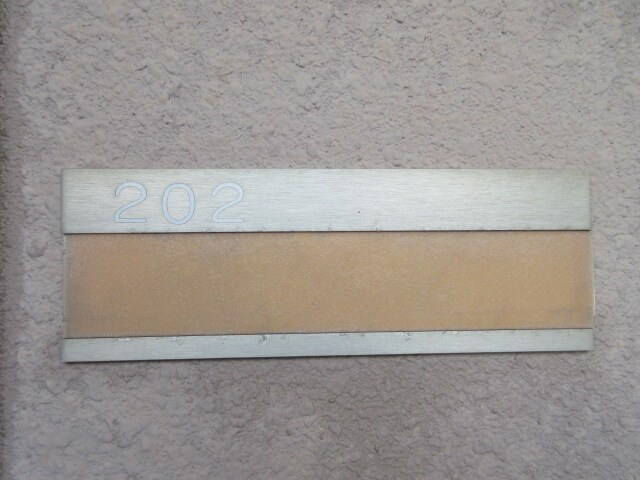 物件内観写真3　(現況が相違する場合は現況を優先致します。)