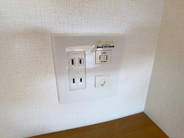 建物設備(2025年4月撮影)