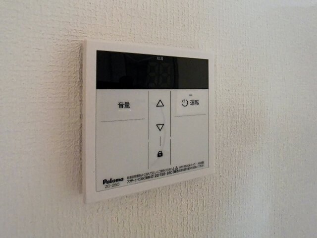 物件内観写真15　(2025年4月撮影)