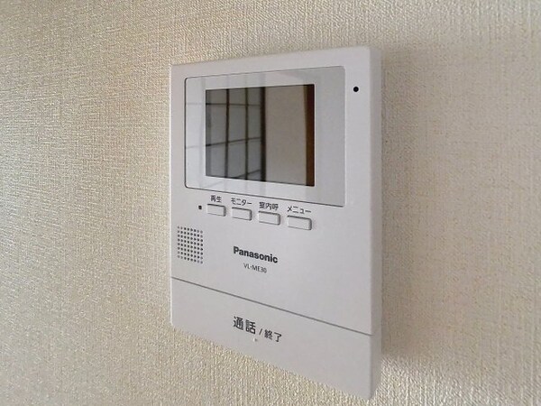 セキュリティ(2025年9月撮影)