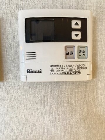 物件内観写真11　(2022年7月撮影)