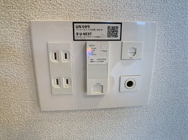 物件内観写真11　(2024年12月撮影)