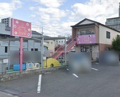 物件内観写真20　(つくし保育園 953m)