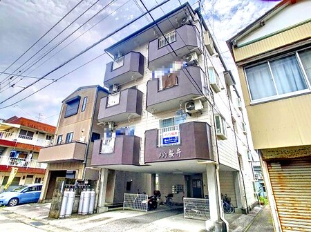 メゾン桜井外観写真