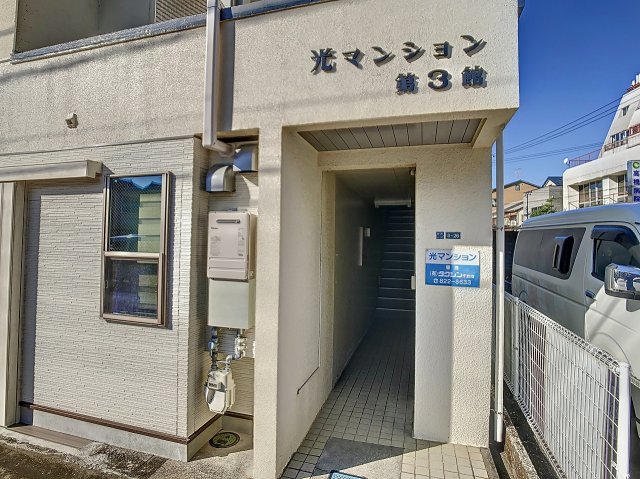 外観写真