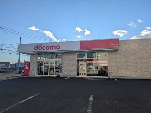 ドコモショップ葛島店