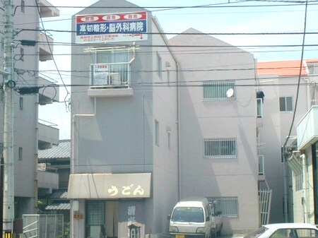 しらさぎマンション Ⅱ外観写真