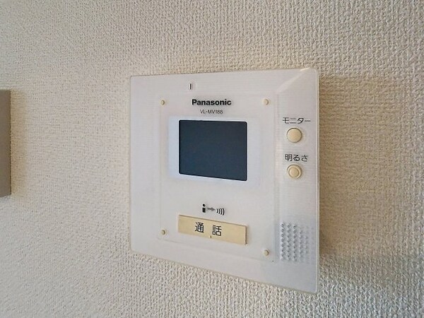 セキュリティ(2025年6月撮影)