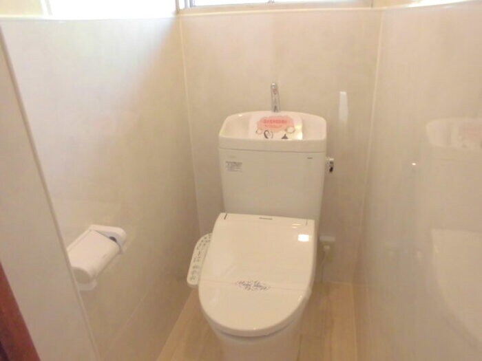 物件内観写真5　(トイレ)