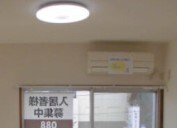 物件内観写真9　(エアコン)