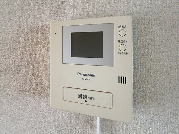 セキュリティ(2025年6月撮影※現況を優先致します。)