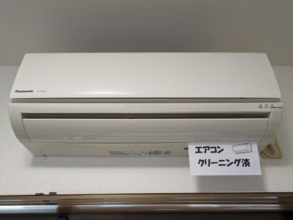 建物設備(2025年7月撮影※現況を優先します。)