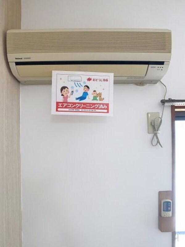 建物設備(2025年4月撮影※現況を優先致します。)