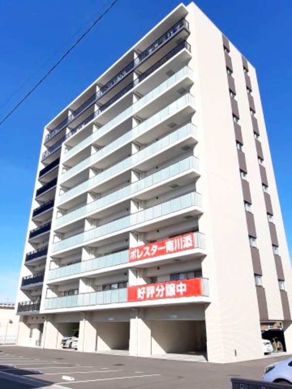 外観(2021年2月撮影)