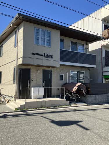 シャーメゾン リーブル