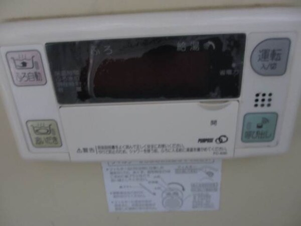 建物設備(2016年10月撮影)