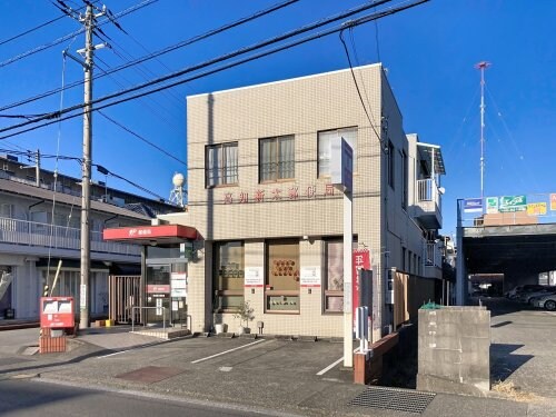 高知新木郵便局