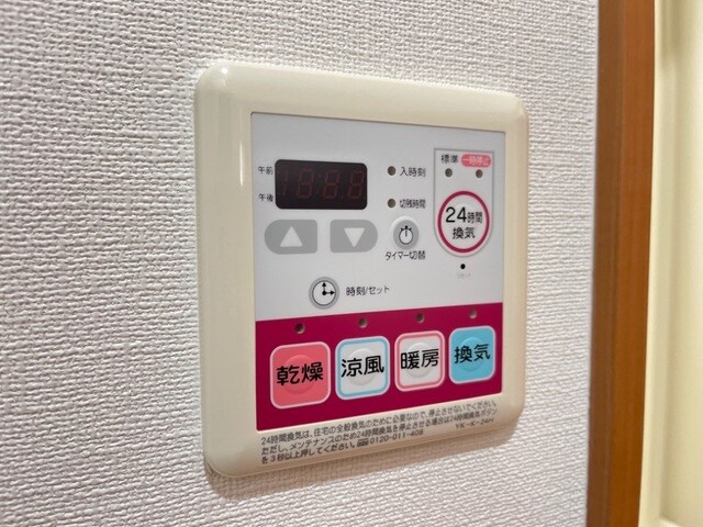 物件内観写真11　(浴室乾燥機)