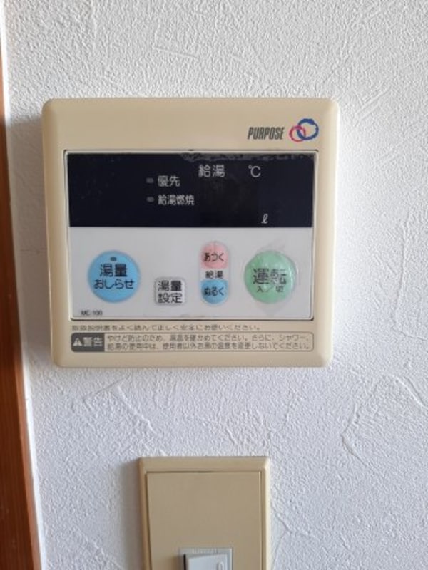 建物設備(現況が相違する場合は現況を優先致します。)