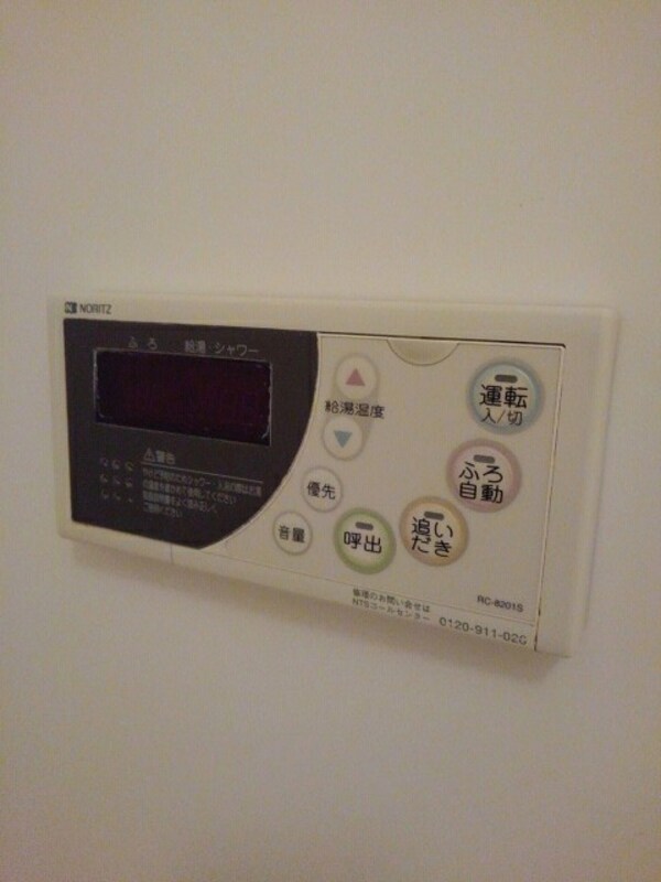 建物設備(その他)