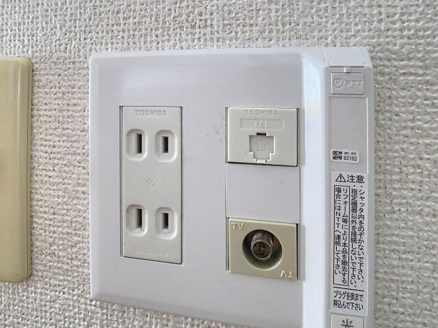 物件内観写真14　(2025年10月撮影)