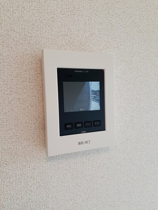 建物設備(その他設備)