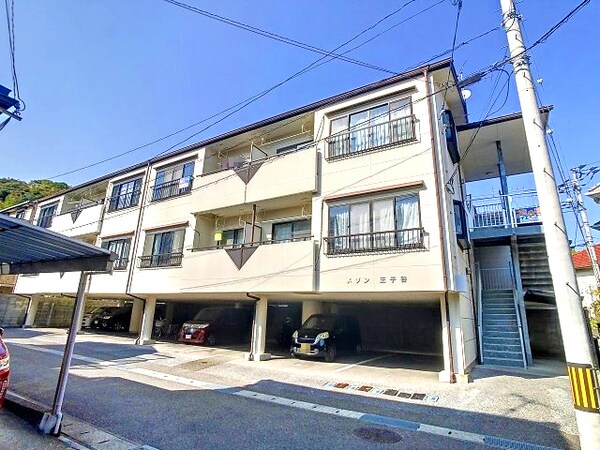 外観(2025年4月撮影)