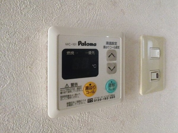 建物設備(2025年4月撮影)