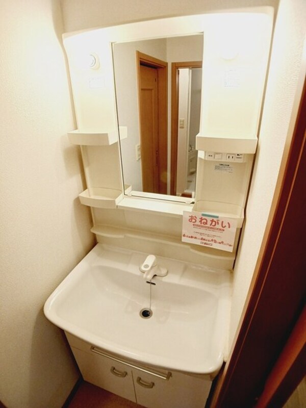 洗面・脱衣所