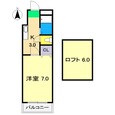 ラ・メール知寄の間取図