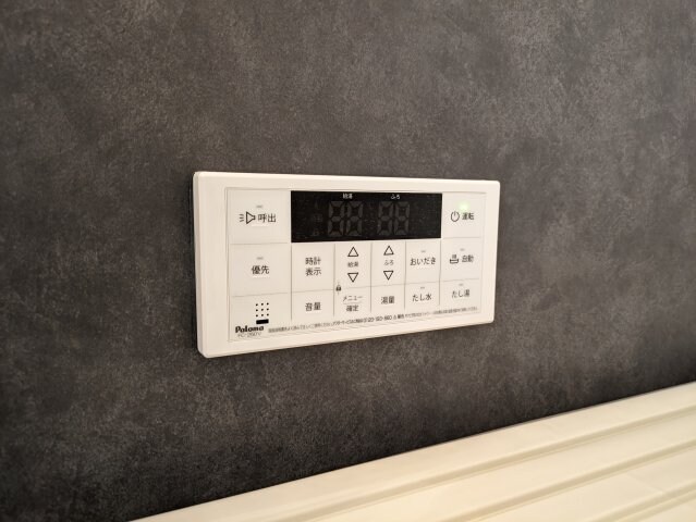 物件内観写真15　(2024年4月撮影分)