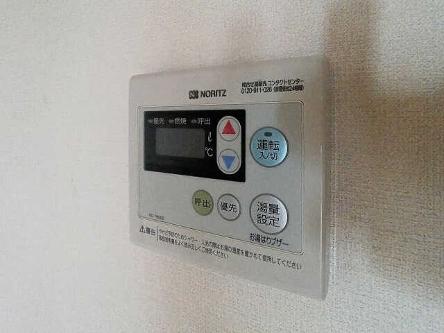 物件内観写真11　(2025年10月撮影)