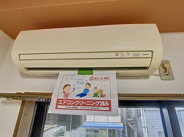建物設備(2024年3月撮影)