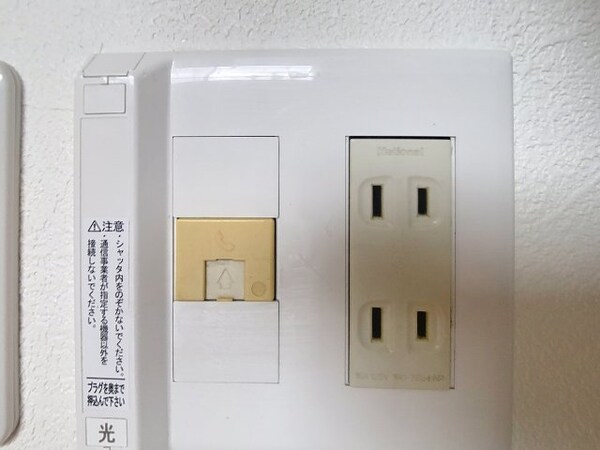 建物設備(2025年4月撮影)