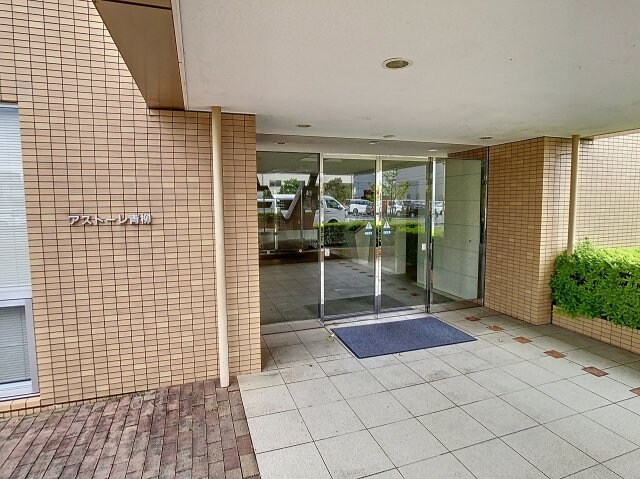 物件外観写真2　(2024年5月撮影)