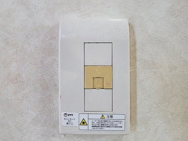 建物設備(2025年7月撮影)