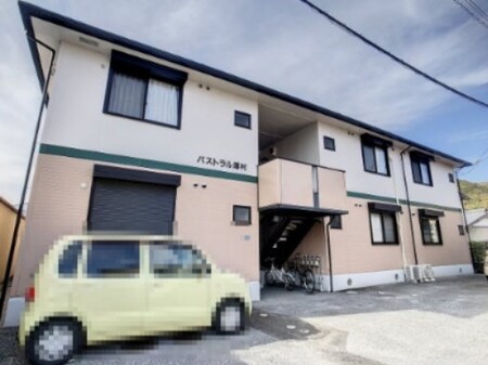 パストラル澤村Ⅰ外観写真